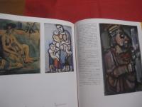 ピカソとモディリアーニの時代　　    リール近代美術館所蔵   　　 ホワイトインターナショナル　  発行    　　　　   【美術・絵画・文化・作品集・図録】