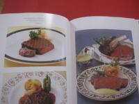 プロのためのわかりやすいフランス料理   　　 水野邦昭 （ 辻調理師専門学校 ）　  著 　　   柴田書店 　 発行   　　　　    【料理・洋食・食文化・レシピ】