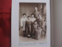 世の光 　地の塩      　　沖縄女性初の法曹として八〇年の回顧  　　　   大城光代  　著     　　  第６回ふるさと自費出版大賞  優秀賞受賞        　　    【沖縄・琉球・歴史・文化・人物評伝・安里積千代氏次女】