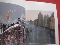 華麗なる色彩の魔術師 　　 ヒロ・ヤマガタ原画展図録   　　２００３年７月１日（火） ～ ３０日（水）　  浦添市美術館    　　　　  【沖縄・琉球・美術・絵画・文化】