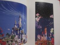 華麗なる色彩の魔術師 　　 ヒロ・ヤマガタ原画展図録   　　２００３年７月１日（火） ～ ３０日（水）　  浦添市美術館    　　　　  【沖縄・琉球・美術・絵画・文化】