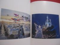 華麗なる色彩の魔術師 　　 ヒロ・ヤマガタ原画展図録   　　２００３年７月１日（火） ～ ３０日（水）　  浦添市美術館    　　　　  【沖縄・琉球・美術・絵画・文化】