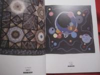 キルト作品集    　２００５年    　　Ｑｕｉｌｔ 　 Ｐａｒｔｙ   　　 監修　 斉藤謠子    　　撮影 　渡辺淑克　　　　        【布・裂・美術・工芸・文化】