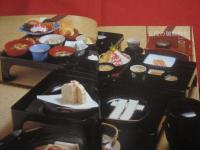 私の琉球料理     　　　 新島 正子 　 著   　　　   柴田書店  　発行 　　　　　        【沖縄・琉球・歴史・伝統・郷土料理・家庭料理・レシピ集・食文化】