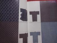 那覇市歴史博物館・南風原文化センター共同企画展  　　  絣からみえるアジア　　    琉球そしてインド、インドネシア、タイ、ラオス、カンボジア、フィリピン    　　　　   【沖縄・琉球・歴史・文化・工芸・染織物】