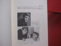 エレガンスに魅せられて  　　　シドニー　・　ブレナー自伝　  　　ルイス・ウォルパートに語る  　　　沖縄にバイオのメッカを築け！！ 　　　　　    【沖縄・琉球・科学・文化】