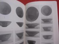 嘉手納町文化財調査報告書第１集  　　  屋良グスク   　　 屋良城跡公園整備計画に伴う範囲確認調査    　　 嘉手納町教育委員会 編集 　発行　　　　      【沖縄・琉球・歴史・文化】