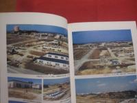 小禄金城 　まちづくりの歩み  　　  おろくかなぐすく   　　   那覇市都市計画部 　建設部    　　小禄金城地区土地区画整理地主会   　　 社団法人　 沖縄県建築士会　 那覇南支部   　　　　    【沖縄・琉球・歴史・文化】