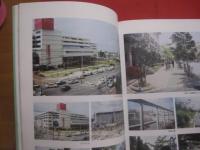 小禄金城 　まちづくりの歩み  　　  おろくかなぐすく   　　   那覇市都市計画部 　建設部    　　小禄金城地区土地区画整理地主会   　　 社団法人　 沖縄県建築士会　 那覇南支部   　　　　    【沖縄・琉球・歴史・文化】