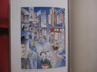 ガロを築いた人々  　　マンガ３０年私史 　　   権藤 晋 　 著   　　 ほるぷ出版  　発行    　　　　  【まんが・漫画・白土三平・水木しげる・つげ義春】