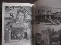 アンヤタサ！  　　 沖縄・戦後の映画 　　  １９４５～１９５５  　　    署名・落款入り  　　    山里将人　   著    　　  ニライ社　   発行    　　　　       【沖縄・琉球・歴史・文化】