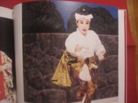 花玉城　  玉城盛義　 ―　 評伝  　三十三年忌記念 　　   編集　 玉城盛義記念誌編集委員会  　　  玉城流玉扇会 　発行     　　　　  【沖縄・琉球・歴史・伝統・芸能・琉球舞踊・文化】