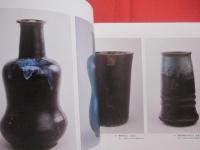 沖縄の古陶     　　古我知窯 　 ・  　喜名窯 　 ・  　知花窯　  ・  　宝口窯 　 ・  　湧田窯 　 ・　  壺屋窯　  ・ 　 宮古土器 　 ・  　八重山焼  　・ 　 パナリ        　　     【琉球・歴史・文化・工芸・陶器・ヤチムン・図録】