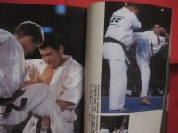 極真空手　 （ 　第１６回全日本チャンピオン　 ）　 　 黒沢浩樹   　　 最後の超人伝説   　　　　　　  【武道・格闘技・ＫＡＲＡＴＥ・スポーツ】