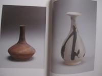 ☆八重山の古陶  　　  　編輯　　丹尾安典　　　　企画  　発行　  吉戸　直　  古美術 　 観宝堂　　　　　　  　   【沖縄・琉球・歴史・文化・工芸・陶器・ヤチムン・図録・離島・先島諸島】