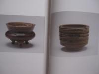 ☆八重山の古陶  　　  　編輯　　丹尾安典　　　　企画  　発行　  吉戸　直　  古美術 　 観宝堂　　　　　　  　   【沖縄・琉球・歴史・文化・工芸・陶器・ヤチムン・図録・離島・先島諸島】