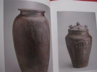 ☆八重山の古陶  　　  　編輯　　丹尾安典　　　　企画  　発行　  吉戸　直　  古美術 　 観宝堂　　　　　　  　   【沖縄・琉球・歴史・文化・工芸・陶器・ヤチムン・図録・離島・先島諸島】