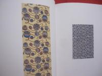 藤村玲子紅型作品集　　  孤独を湛えた染色  　　  真南風の会  編集　 ・　 発行  　　　　　　    【沖縄・琉球・歴史・伝統・工芸・染織・文化】