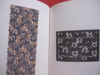 藤村玲子紅型作品集　　  孤独を湛えた染色  　　  真南風の会  編集　 ・　 発行  　　　　　　    【沖縄・琉球・歴史・伝統・工芸・染織・文化】