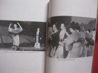 母の問わず語り 　　 　  辻遊郭追想  　　　ハナヌシマ追想   　　 　真喜志きさ子 　著  　　　  琉球新報社　 発行　　　　　　   【沖縄・琉球・歴史・文化・チージ】