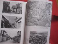 母の問わず語り 　　 　  辻遊郭追想  　　　ハナヌシマ追想   　　 　真喜志きさ子 　著  　　　  琉球新報社　 発行　　　　　　   【沖縄・琉球・歴史・文化・チージ】