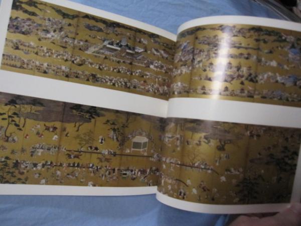 まとめへ】救世熱海美術館名品展 図録｜本・雑誌・漫画 