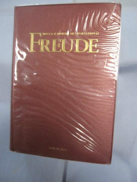 フロイデ独和辞典 語学 言語 ドイツ語 辞書 文化 文華堂書店 古本 中古本 古書籍の通販は 日本の古本屋 日本の古本屋 フロイデ独和辞典 語学 言語 ドイツ語 辞書 文化 文華堂書店 古本 中古本 古書籍の通販は 日本の古本屋 日本の古本屋