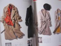 Ｆｏｒｅｖｅｒ Ｂａｓｉｃ 知花くららの一生ベーシック 【沖縄・琉球・文化・ファッション・ミスユニバース】