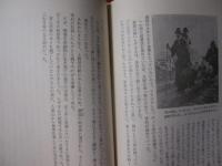 ☆証言・沖縄戦 【沖縄・琉球・太平洋戦争】