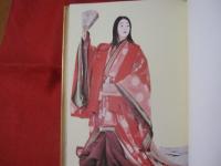 日本女装史　【美容・ファッション・美術・歴史・文化・風俗・着物・衣装・髪型】