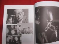 佐治敬三追想録 　　　　　　　【伝記・評伝・人物・サントリー株式会社会長・酒】
