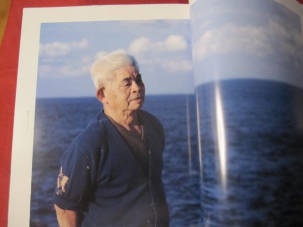 沖縄の陶工 人間国宝 金城次郎 【沖縄・琉球・工芸・陶芸・やちむん