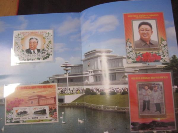 金日成朝鮮 Kim Il Sung Korea 切手集（200枚以上