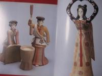 人間国宝 鹿児島寿蔵のすべて ―人形と短歌にかけた生涯― 【美術・工芸・作品集・図録】