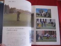 ゴルフのふるさとを訪ねて・・・セント・アンドリュース 改訂版 【スポーツ・アウトドア・趣味】