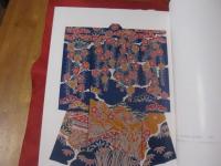 型染    　  栗山吉三郎作品集    　　 序文   上村　六郎　・　羽田　登喜男   　　  讃   切畑　健　・　西村　大治郎　・　南部　孝三     　　　　定価　２８，０００円  　　　　　　       【伝統・工芸・染織・文化】