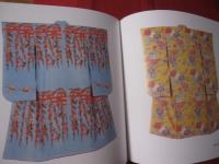 名渡山愛擴画集 色彩を追求して 【沖縄・琉球・絵画・紅型・作品集・美術・芸術・文化】
