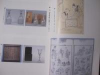 黎明館企画特別展 薩摩切子 【美術・工芸・ガラス・文化】