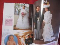 沖縄・冠婚葬祭の手引 　　　いざというとき役に立つ本　　　　　 【沖縄・琉球・歴史・文化・しきたり】
