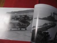 豊里友行写真集  沖縄 １９９９－２０１０  戦世・普天間・辺野古  改訂増版  【沖縄・琉球・歴史・文化・自然・風景】