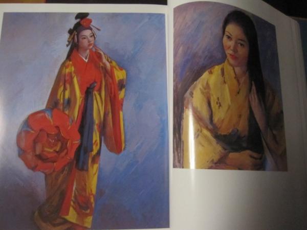 輝く高品質な 沖縄の美術 【沖縄・琉球・美術・絵画・彫刻・文化 帙装大型本 解説、評論