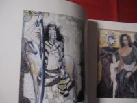 アンプランレーヴ ～見果てぬ夢～  ロッポ・マルチネス  サイン書込みあり   【美術・絵画・作品集】
