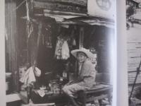 平良孝七写真集 1961年 ― 1981年 沖縄カンカラ三線 （サンシン