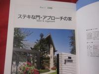 新感覚の門・塀・車庫  ＨＯＭＥ ＬＩＦＥ   【住宅・住まい・家づくり】
