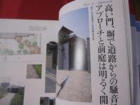 新感覚の門・塀・車庫  ＨＯＭＥ ＬＩＦＥ   【住宅・住まい・家づくり】