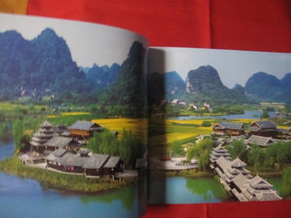 桂林の風景 中国の風景 漓江とタワーカルスト | Beautiful Photo