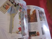 うるま   　☆特集：海であそぼ   　 ☆沖縄の元気を伝える亜熱帯マガジン。   　　◎２０００年７月号・No.２８　　　　　【沖縄・琉球・歴史・文化・自然】