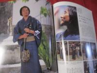 うるま 　  ☆特集：太郎の宮古島紀行　  　 ☆沖縄の元気を伝える亜熱帯マガジン。   　 　 ◎２００３年９月号・No.６６　　　　　　【沖縄・琉球・歴史・文化・自然】