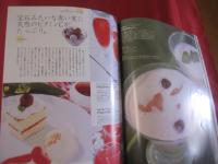 うるま  　　 ☆特集：沖縄シャツ２００３  　　 ☆沖縄の元気を伝える亜熱帯マガジン。  　　　  ◎２００３年５月号・No.６２　　　　　  【沖縄・琉球・歴史・文化・自然】
