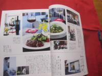 うるま　  ☆特集：ワインで暮れる秋　  オキナワ街角の洋食　  ☆沖縄の元気を伝える亜熱帯マガジン。  　 ◎２００８年１２月号・No.１２９　　　　　【沖縄・琉球・歴史・文化・自然・離島】